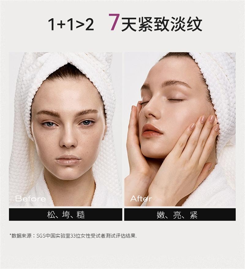 【中国直邮】  造物者 山茶花精华软膜粉细腻毛孔清洁补水保湿秋冬面膜涂抹 3罐/盒