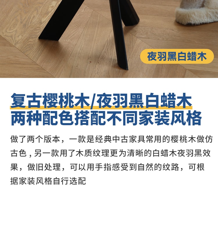  源氏木语 客厅实木边几0.37米 樱桃木仿古色