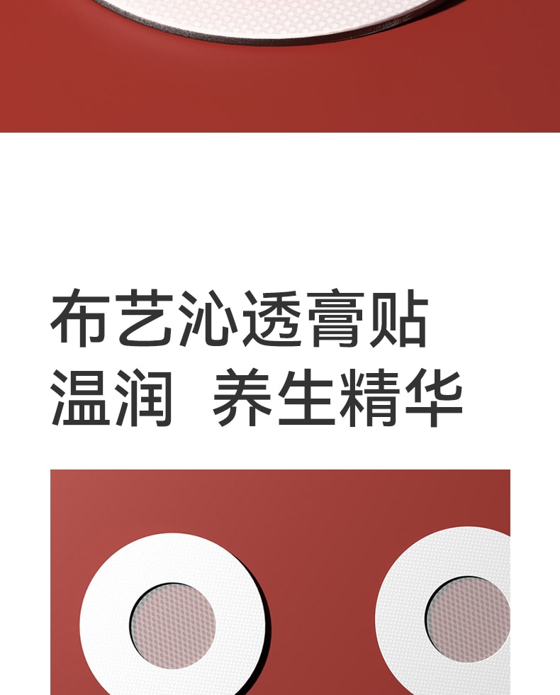 中國小米有品 左點三代智慧型隨身艾灸儀 家用燻蒸艾灸盒 ZD-A11