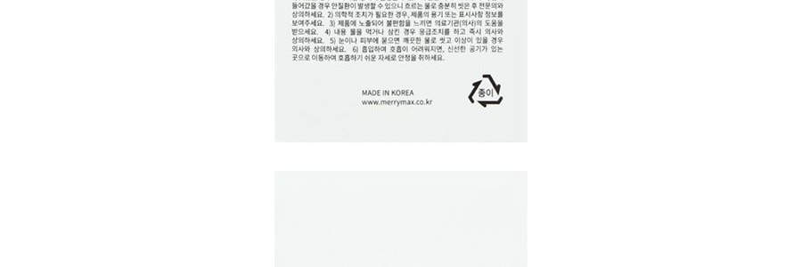 韓國Derma Lady女士內衣內褲專用洗衣液 500ml