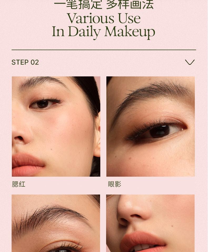 OUT OF OFFICE 【Jaden/考拉同款】 双头腮红修容笔 收缩膨胀色多用笔 一笔全妆 懒人福音#Y01 自在粉+慕斯紫 黄皮橄榄皮挚爱