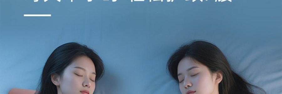 MDOG米度狗狗 圓柱護頸枕 人體工學頸椎支撐 居家旅行車用護頸 櫻花粉 8*44cm