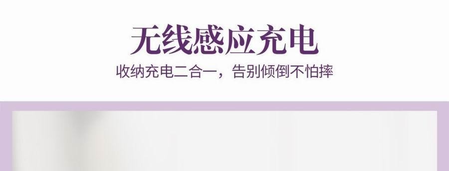【中国直邮】小米有品 素君品智能杀菌电动牙刷 墨绿色