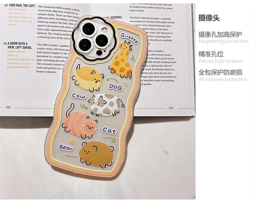 【中国直邮】塔下胖动物苹果手机壳  适用 13promax