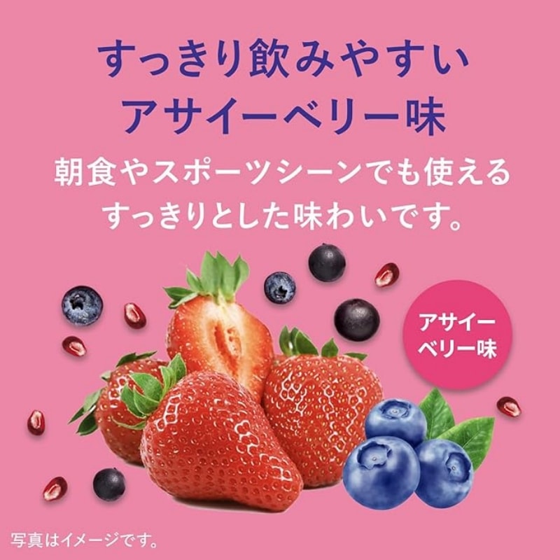 【日本直邮】日本朝日ASAHI SLIM UP SLIM 大豆蛋白代餐粉 减肥瘦身粉 粉末型奶昔 蛋白粉 莓果口味  300g