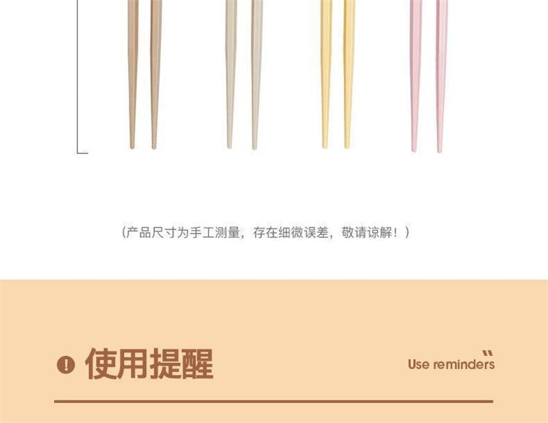 【中國直郵】 日本 LINE FRIENDS 韓式合金筷子高顏值筷子耐高溫防潮 1雙裝-SALLY款