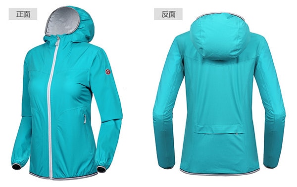 woman's Jacket Sea green(S)