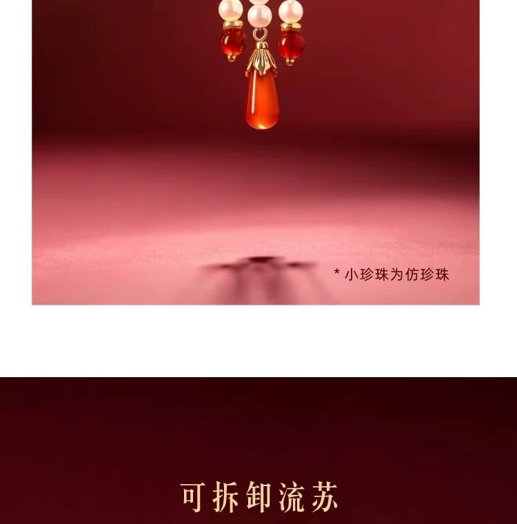 【中国直邮】故宫淘宝 有凤来仪凤凰发簪 高级感新中式发钗簪子盘发流苏步摇 1件丨*预计到达时间3-4周