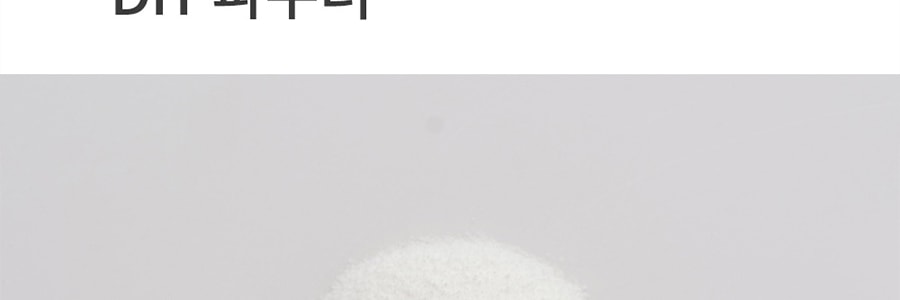 韩国MIXSOON纯 外用胶原蛋白粉 100%水解胶原蛋白肽 3g【DIY定制抗老】