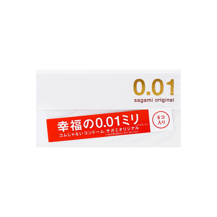 日本からの直送】ジャパンサガミ ハピネス001 極薄0.01コンドーム ノン 