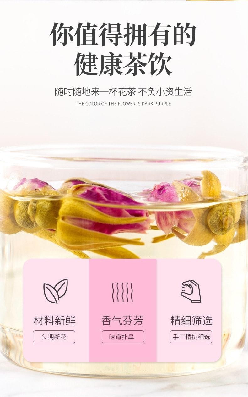 【中國直郵】 南京同仁堂 玫瑰花乾泡茶平陰玫瑰正品美白養顏茶玫瑰花茶養生茶 45g/瓶