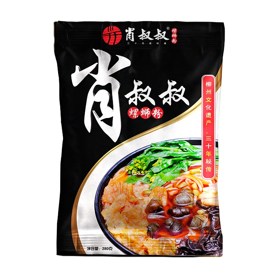 Instant Spicy Rice Noodle 300g