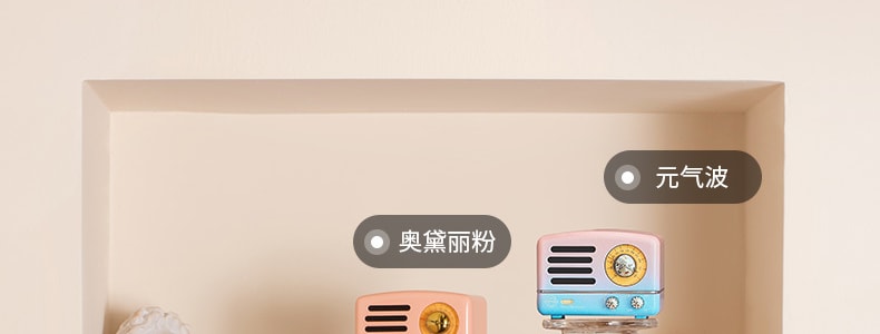 MUZEN猫王 音响小王子蓝牙音箱收音机便携式 家用音响小 小型复古设计 无线蓝牙 送礼甄选 蓝色