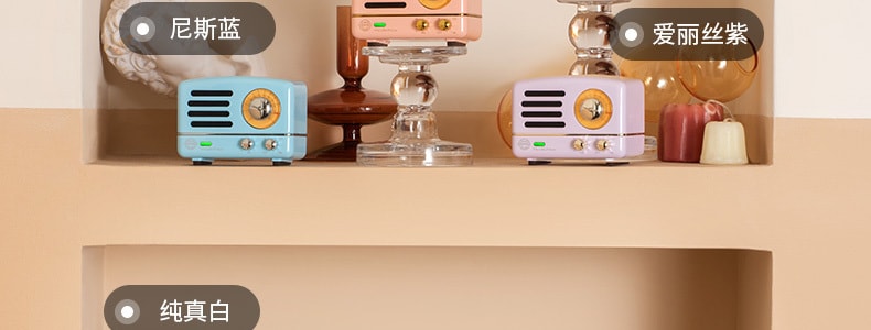 MUZEN貓王 音響小王子藍牙音箱收音機便攜式 家用音響小 小型復古設計 無線藍牙 送禮甄選 藍色