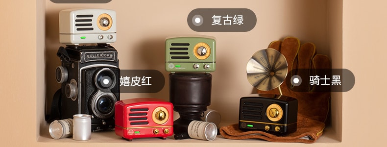 MUZEN猫王 音响小王子蓝牙音箱收音机便携式 家用音响小 小型复古设计 无线蓝牙 送礼甄选 黑色