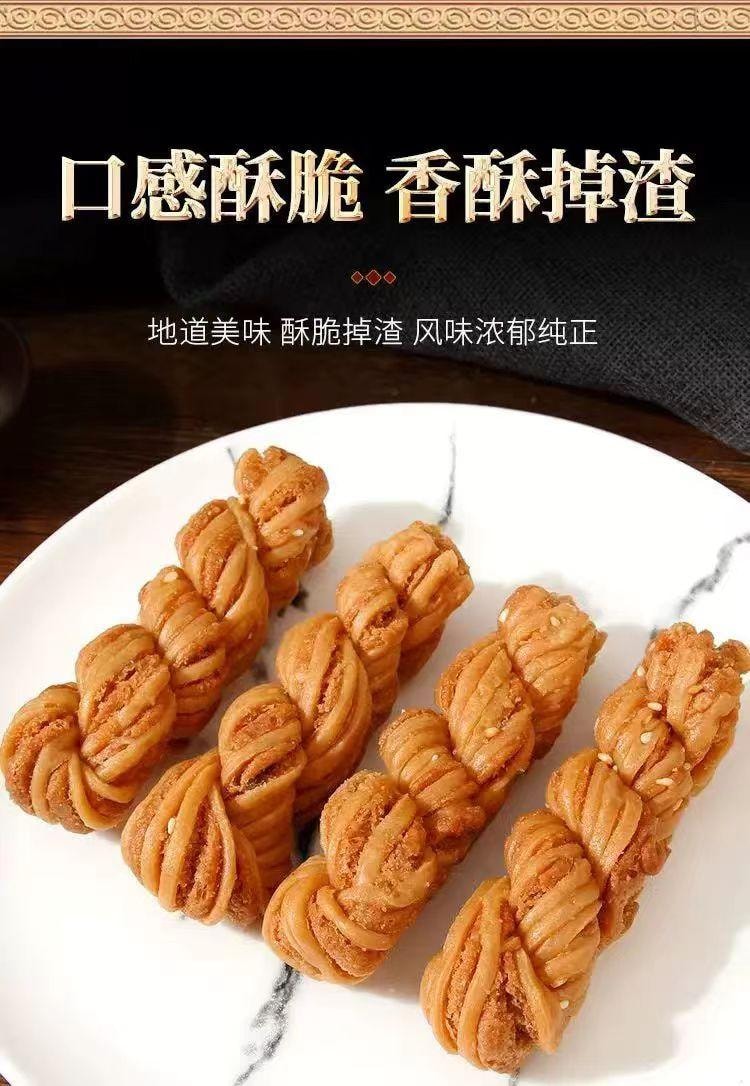  禦食園 雙口味老北京風味大麻花 芝麻椒鹽味 五穀雜糧味 酥脆可口 鮮香濃鬱170g