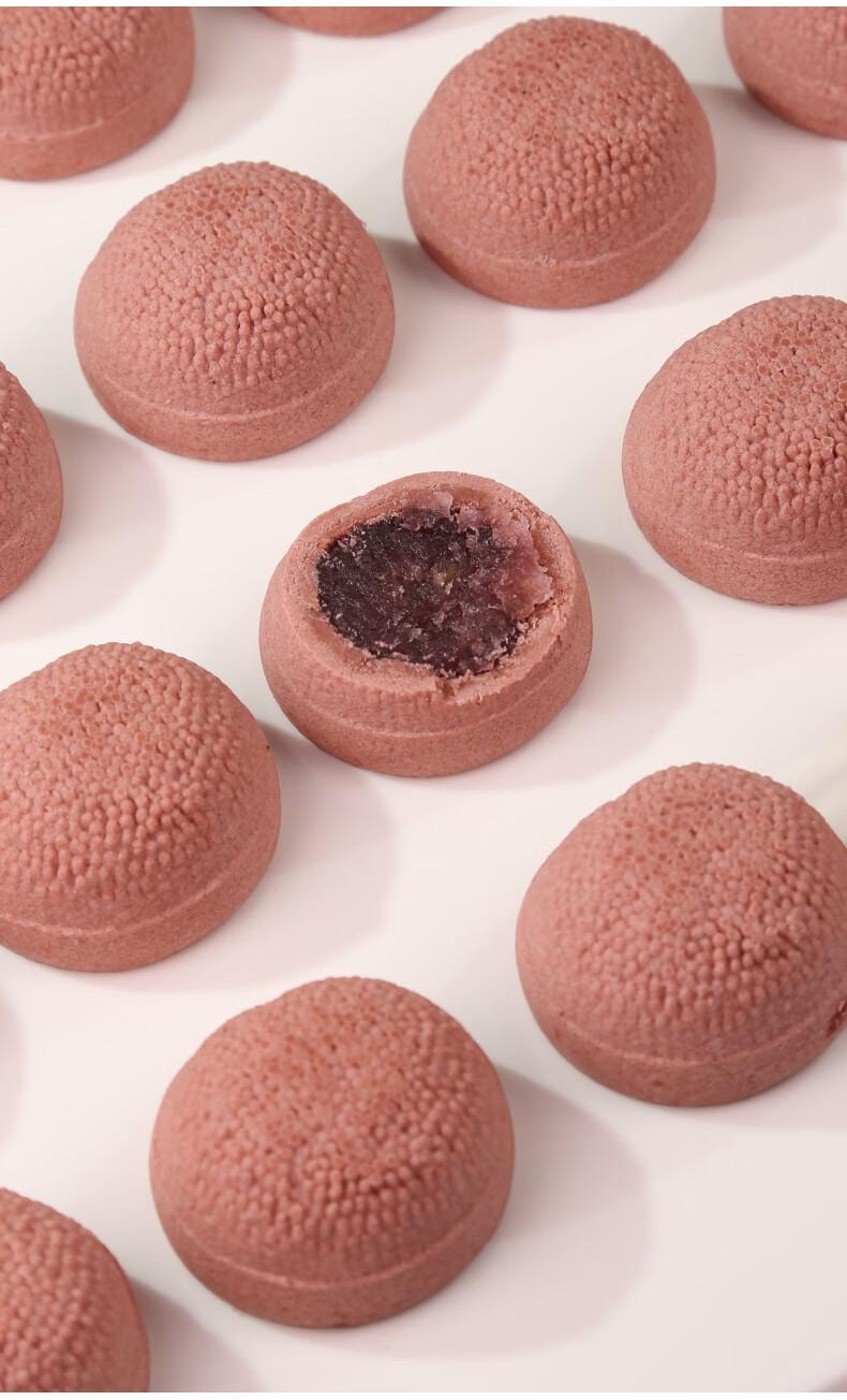 【中国直邮】 乾生元 杨梅酥   微醺杨梅味  苏州特产糕点  苏式点心  休闲零食 早餐食品  220g