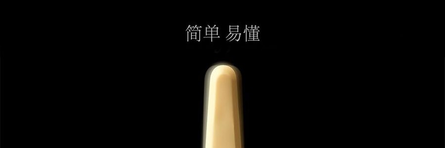 日本TENGA典雅 IROHA FIT MINAMO  水中月 女用防水情趣电动按摩振动棒 #淡蓝色 成人用品