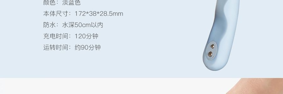 日本TENGA典雅 IROHA FIT MINAMO  水中月 女用防水情趣电动按摩振动棒 #淡蓝色 成人用品