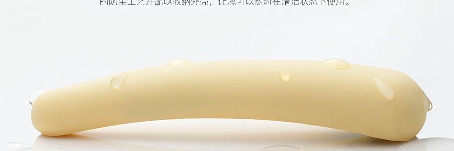 日本TENGA典雅 IROHA FIT MINAMO  水中月 女用防水情趣电动按摩振动棒 #淡蓝色 成人用品