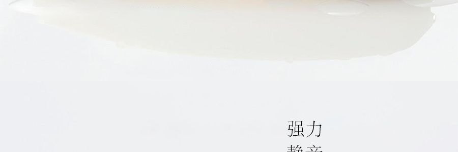 日本TENGA典雅 IROHA FIT MINAMO  水中月 女用防水情趣电动按摩振动棒 #淡蓝色 成人用品