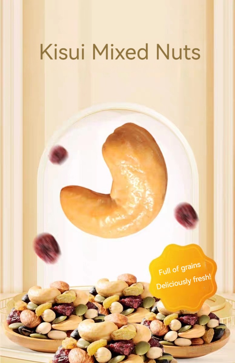 Spicy Crispy 298g*2 bags Crispy Chili Pepper Spicy Crispy Chili Pepper Crispy accompaniment to alcohol Spicy Peanuts