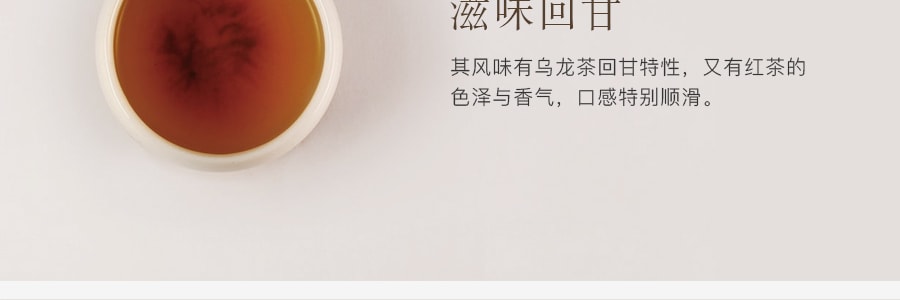 台灣ESTEEMED TEA COLLECTIVE 紓壓佳葉龍茶 原葉三角茶包 12包入 24g 舒緩幫助