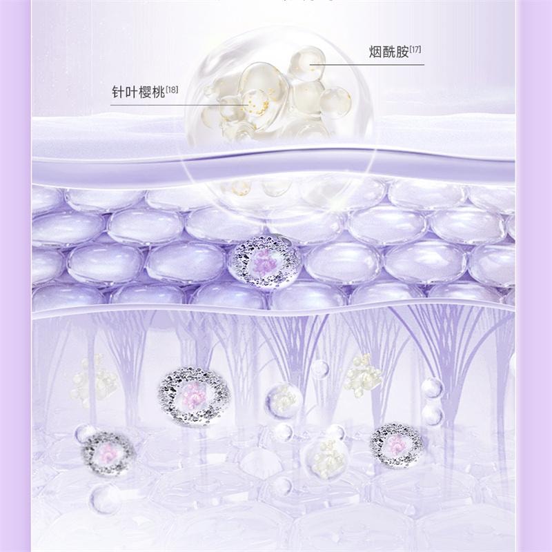 White Code White Tomato Drink 30ml*10 bottles/box Whitening internal drink whitening essence collagen peptide oral liqui