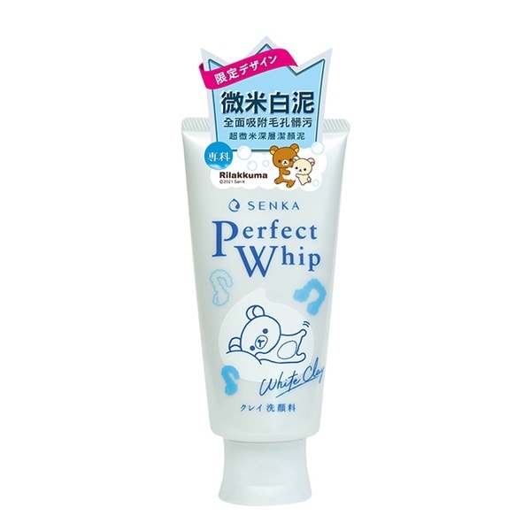 【輕鬆熊限定版】日本SHISEIDO資生堂 洗顏專科白泥泡沫潔面乳 120g