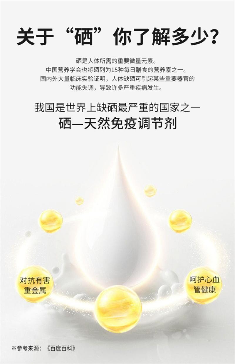 【中国直邮】  谷亿满  猴头菇山药粉米糊小米粥养冲饮即食五谷杂粮胃营养早餐食品代餐粉  600g【无冰糖】