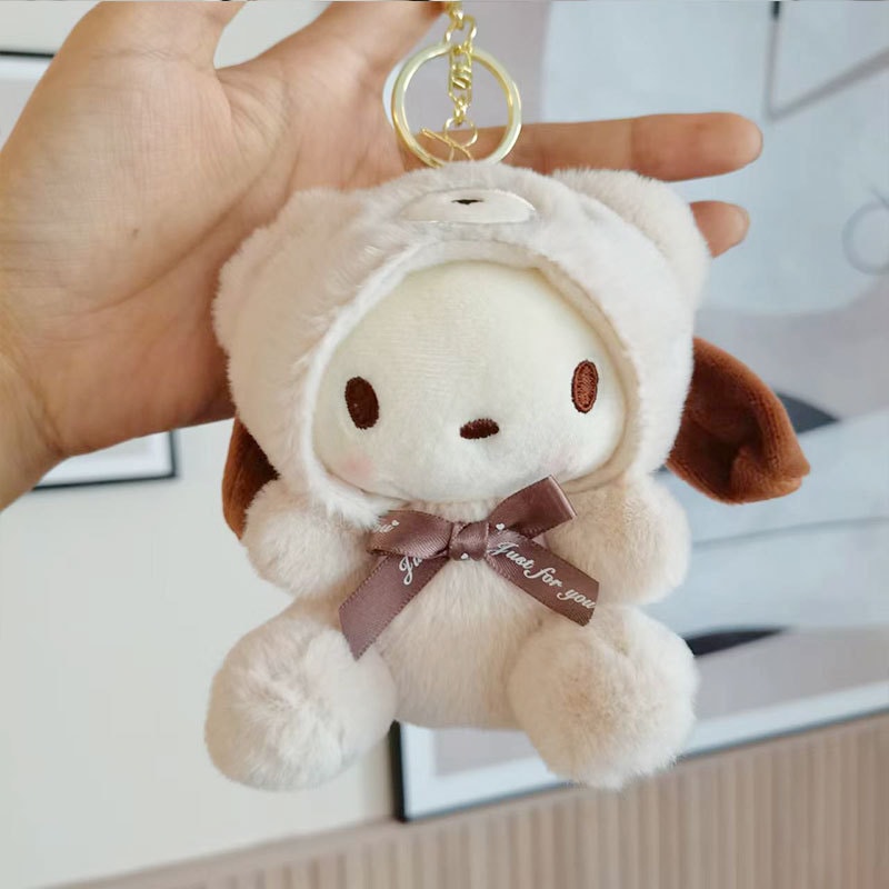 【促销季】Sanrio 三丽鸥 钥匙扣挂件 可爱玩偶 礼物 书包配饰 毛绒公仔 玩具娃娃-睡衣KT猫 1个