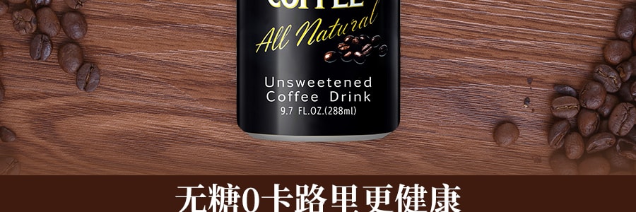 日本UCC 無糖0卡黑咖啡 罐裝 288ml