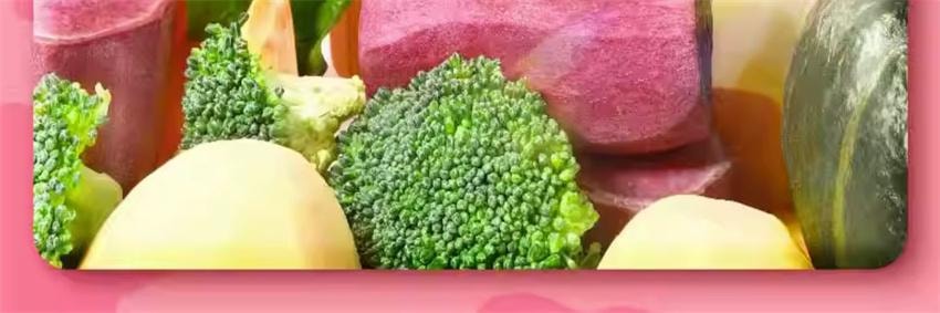 【中國直郵】 未零 海綿寶寶聯名 高鈣蔬菜溶豆 兒童零食溶豆 鷹嘴豆菠菜地瓜風味 16g/盒