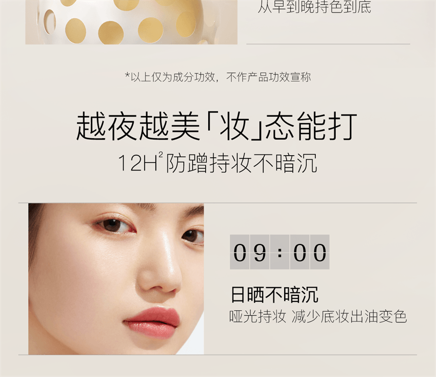 【中國直郵】 柳絲木 5K高清粉底液 保濕遮瑕不脫妝乾混油皮bb霜 粉瓷白30g/瓶(適用乾皮-贈美妝蛋)