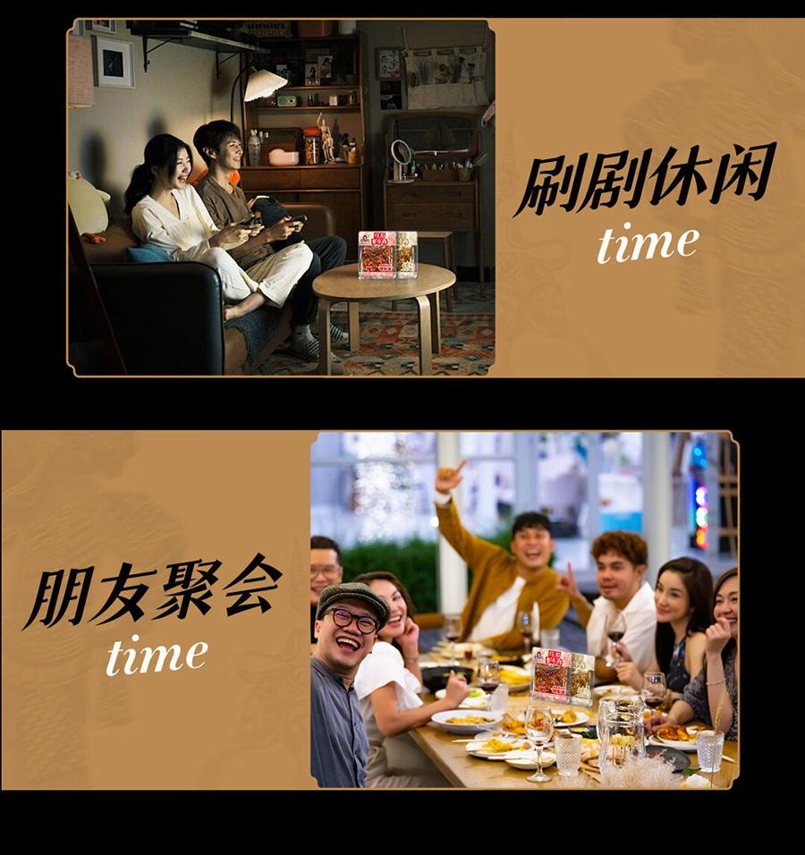 【中国直邮】  好巴食 灯影素牛肉丝 香辣原香混合装 地道四川特产欢聚分享 500g/袋