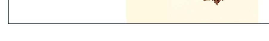 盒馬 高山羊肚菌 山珍菌菇乾貨 25g【產自雲南香格里拉】【火鍋煲湯】【亞米獨家】