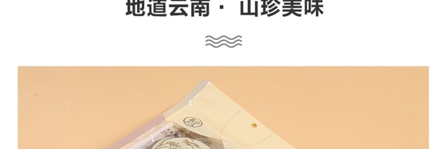 盒馬 高山羊肚菌 山珍菌菇乾貨 25g【產自雲南香格里拉】【火鍋煲湯】【亞米獨家】