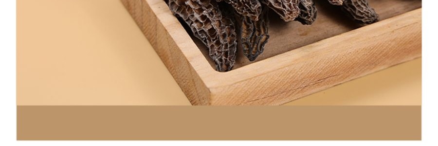 盒馬 高山羊肚菌 山珍菌菇乾貨 25g【產自雲南香格里拉】【火鍋煲湯】【亞米獨家】