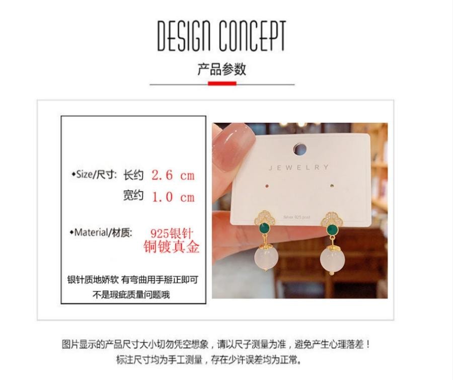 萬比鄰精選 【新中式祥雲瑪瑙耳環】微鑲復古耳環女 14K加厚鍍金+S925銀針耳飾 東方美學輕奢耳環