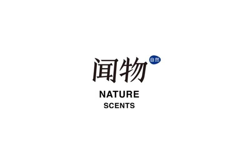 [Jasmine] Log fragrance hanging, diffused fragrance aromatherapy stone pendant, wardrobe aromatherapy car fragrance hanging, free aromatherapy liquid