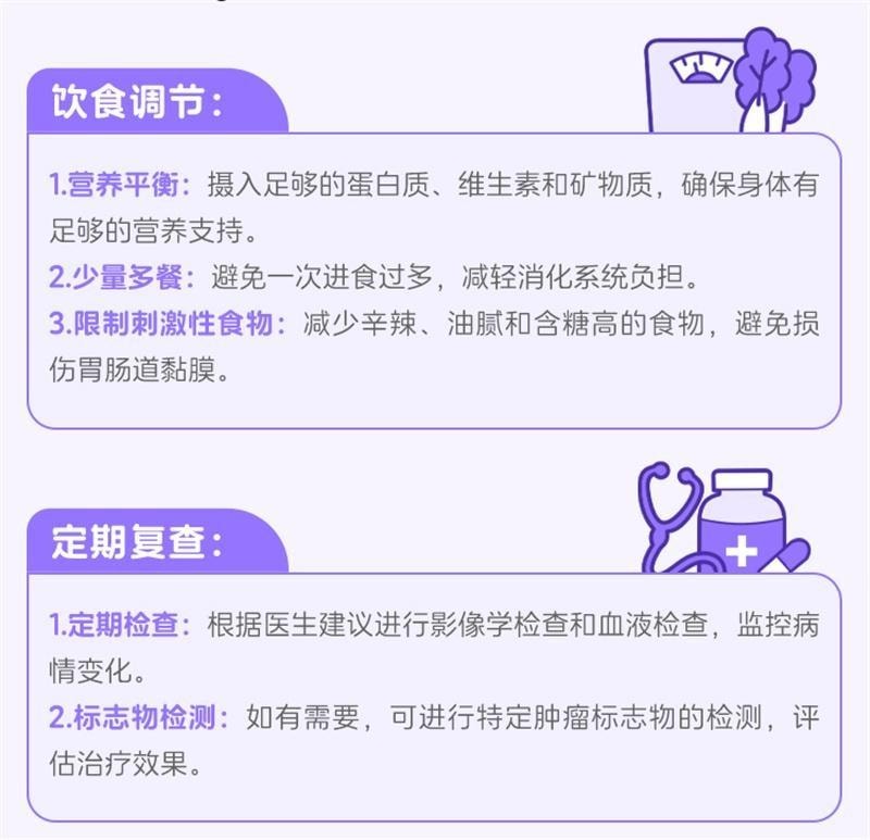 【中国直邮】 佛慈 内消瘰疬丸(浓缩丸) 清热解毒、燥湿泻火、软坚散结、利尿通淋 185mg*200丸/盒