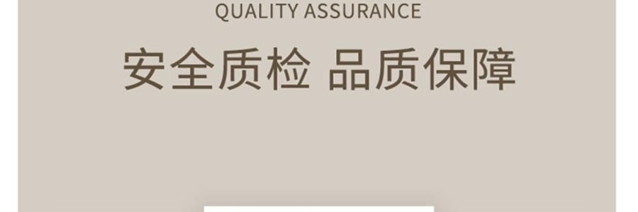 YUNYU芸裕家居 「芸緞絲語」臻選全棉桑蠶絲被子 夏涼被 高品質A類100%桑蠶絲 220cm×240cm