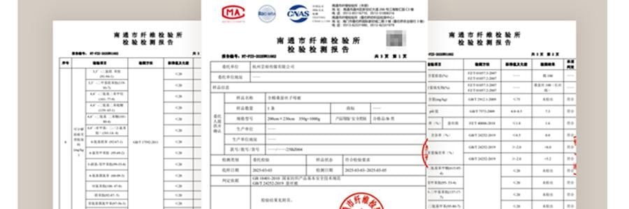 YUNYU芸裕家居 「芸緞絲語」臻選全棉桑蠶絲被子 夏涼被 高品質A類100%桑蠶絲 220cm×240cm