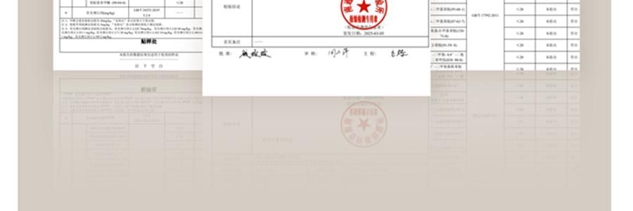 YUNYU芸裕家居 「芸緞絲語」臻選全棉桑蠶絲被子 夏涼被 高品質A類100%桑蠶絲 220cm×240cm