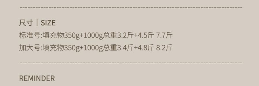 YUNYU芸裕家居 「芸緞絲語」臻選全棉桑蠶絲被子 夏涼被 高品質A類100%桑蠶絲 220cm×240cm