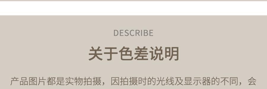 YUNYU芸裕家居 「芸緞絲語」臻選全棉桑蠶絲被子 夏涼被 高品質A類100%桑蠶絲 220cm×240cm