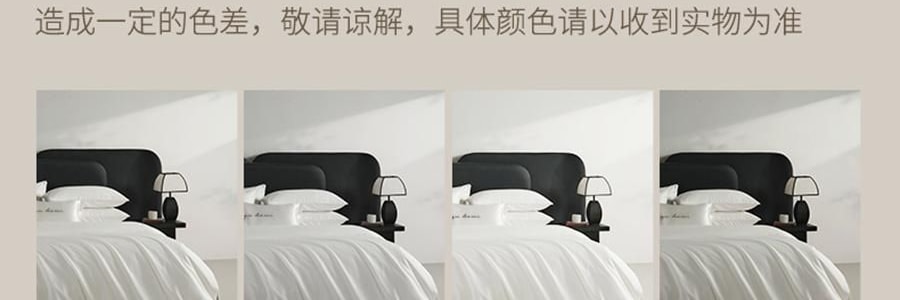 YUNYU芸裕家居 「芸緞絲語」臻選全棉桑蠶絲被子 夏涼被 高品質A類100%桑蠶絲 220cm×240cm