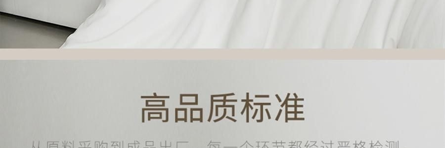 YUNYU芸裕家居 「芸緞絲語」臻選全棉桑蠶絲被子 夏涼被 高品質A類100%桑蠶絲 220cm×240cm