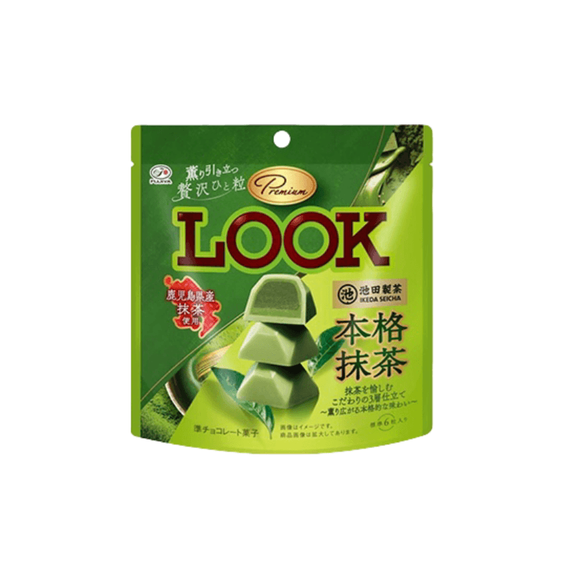 【日本直郵】日本 FUJIYA不二家 特製版LOOK 高級抹茶夾心巧克力 42g