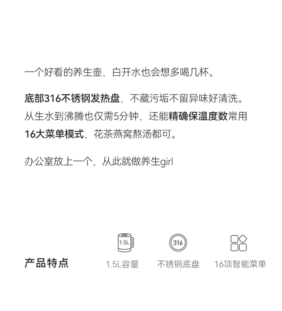 OLAYKS 宿舍/宿舍神器 养生壶 静音快煮 多功能 煮茶 花茶 炖汤 玻璃烧水壶 自动保温 梨花壶 家用便捷 1.5L 陶白色  100-220V通用 美国直接使用无需变压
